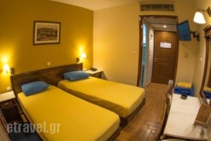 Hotel Chris_lowest prices_in_Hotel_Central Greece_Attica_Athens