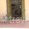 Marilena Apartments_best deals_Apartment_Crete_Chania_Agia Roumeli