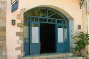 Villa Kynthia_best deals_Villa_Crete_Rethymnon_Mylopotamos