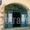 Villa Kynthia_best deals_Villa_Crete_Rethymnon_Mylopotamos