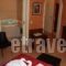 Exis Hotel_best deals_Hotel_Central Greece_Attica_Athens