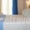 Selinopetra Rooms_travel_packages_in_Peloponesse_Lakonia_Elafonisos