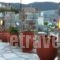 Milos Studios & Apartments_best deals_Apartment_Sporades Islands_Skopelos_Skopelos Chora