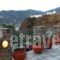 Milos Studios & Apartments_accommodation_in_Apartment_Sporades Islands_Skopelos_Skopelos Chora