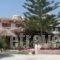 Elpol Rooms_accommodation_in_Room_Crete_Chania_Galatas