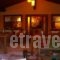 Elpol Rooms_best deals_Room_Crete_Chania_Galatas