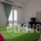 Elpidis Villa_best deals_Villa_Crete_Heraklion_Tymbaki