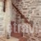 Vouno Village Apartments_best deals_Apartment_Aegean Islands_Chios_Chios Chora