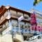 House Capetanios Apartments_accommodation_in_Apartment_Macedonia_Halkidiki_Neos Marmaras