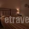 Aphrodite Hotel & Apartments_best deals_Apartment_Cyclades Islands_Ios_Ios Chora