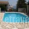 Villa Jasmine_holidays_in_Villa_Ionian Islands_Corfu_Corfu Rest Areas