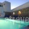 Asteri Apartments & Suites_accommodation_in_Apartment_Cyclades Islands_Mykonos_Ornos