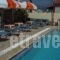 Memories Apartments_best deals_Apartment_Crete_Heraklion_Malia