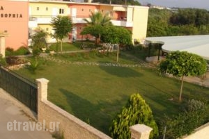 Villa Sophia_accommodation_in_Villa_Epirus_Preveza_Mytikas