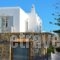 Mykonos Chora Residences_travel_packages_in_Cyclades Islands_Mykonos_Mykonos ora