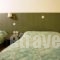 Villa Sofia_best deals_Villa_Ionian Islands_Kefalonia_Skala