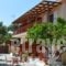 Alavastros Villa_accommodation_in_Villa_Ionian Islands_Zakinthos_Laganas