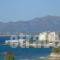 Ermioni Apartments_travel_packages_in_Crete_Chania_Daratsos