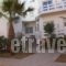 Anna Katerina Apartments_holidays_in_Apartment_Crete_Chania_Platanias