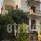 Vrisi Apartments & Villa_holidays_in_Villa_Crete_Heraklion_Tymbaki