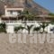 Villa In The Sea Crete_lowest prices_in_Villa_Crete_Chania_Akrotiri