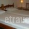 Kritikos Rooms_travel_packages_in_Peloponesse_Lakonia_Monemvasia