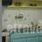 Maritsas Apartments_best deals_Apartment_Ionian Islands_Corfu_Corfu Rest Areas