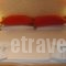 Aiolis Rooms_lowest prices_in_Room___