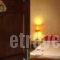 Aiolis Rooms_best deals_Room___