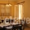 Villa Martha_lowest prices_in_Villa_Ionian Islands_Corfu_Corfu Rest Areas