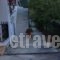 Vicky Apartments_best deals_Apartment_Ionian Islands_Zakinthos_Zakinthos Rest Areas