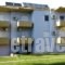 Voula Apartments_best prices_in_Apartment_Epirus_Preveza_Preveza City