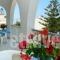 John's Rooms & Studios_best deals_Room_Cyclades Islands_Paros_Paros Chora