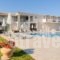 Vice Apartments_best deals_Apartment_Ionian Islands_Zakinthos_Laganas