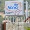 Villa Alonia_best deals_Villa_Ionian Islands_Kefalonia_Kefalonia'st Areas