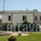 Villa Paradisos_best deals_Villa_Dodekanessos Islands_Rhodes_Archagelos