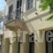 Kerameion_accommodation_in_Hotel_Central Greece_Attica_Athens