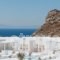 Katharos Pool Villas_best deals_Villa_Cyclades Islands_Sandorini_Sandorini Rest Areas