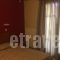 Sea Breeze Apartments_best deals_Apartment_Ionian Islands_Kefalonia_Kefalonia'st Areas