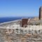 Villa Carmen_travel_packages_in_Cyclades Islands_Kea_Kea Rest Areas