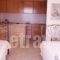 Prapas Apartments_travel_packages_in_Piraeus Islands - Trizonia_Kithira_Kithira Chora