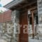 Pacithea Villas_accommodation_in_Villa_Thessaly_Magnesia_Trikeri