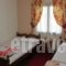 Mprizis Rooms_lowest prices_in_Room_Thessaly_Trikala_Trikala City