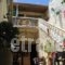 Olympos_lowest prices_in_Room_Dodekanessos Islands_Rhodes_Rhodes Chora