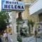 Villa Helena_lowest prices_in_Villa_Dodekanessos Islands_Rhodes_Paradisi