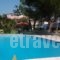 Villa Pap_best prices_in_Villa_Epirus_Preveza_Preveza City