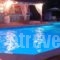 Villa Pap_best deals_Villa_Epirus_Preveza_Preveza City