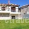 Elios Villas_best deals_Villa_Sporades Islands_Skiathos_Skiathoshora