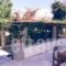 Villa Zacharo_best deals_Villa_Dodekanessos Islands_Patmos_Patmos Chora