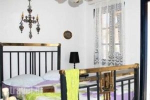 Coral_best deals_Apartment_Cyclades Islands_Folegandros_Folegandros Chora